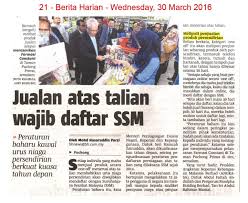 Tidak kira berapa (kadarnya), kerajaan tak pernah buat keputusan begini. Pages Jualan Atas Talian