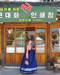 #korea #seoul #gyeongbokgung #gyeongbokgungpalace #throwback #hanbok #hanbokkorea #photooftheday. Bahasa Korea Aku Sayang Kamu Apa Sih Clarissa Punipun Facebook