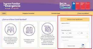 Con el pago del ife en el 2020, el gobierno pudo constatar que las personas que más lo cobraron por estar más afectados por la crisis económica fueron durante los últimos 9 días y a raíz del aislamiento estricto dispuesto por el dnu 334/2021 para reducir la circulación del virus hubo un parate en la. Ife Y Bono Covid 2021 Como Postular Y Cuales Son Los Montos Del Beneficio T13