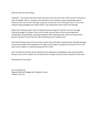 Selain, komite pengarah juga bisa menunjuk narasumber utama (prominent) yang berasal dari pelaku usaha perkebunan kelapa sawit. Translate English And Malay Texts By Privani Fiverr