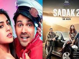 How many of them have you seen? Not Just Coolie No 1 Here Are Other Bollywood Movies That Got Lowest Imdb Rating In 2020