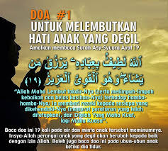 Si kecil yang tengah sakit tentu sangat meresahkan orang tua. Serenemaklong Doa Ibu Untuk Anak