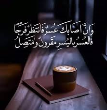 pin on قوس قزح