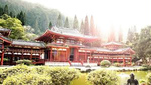Pays du soleil levant, état du japon, jp, le japon, jap. Voyage En Sac A Dos Au Japon Un I Trip I De Reve Sans Se Ruiner