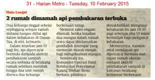 Check spelling or type a new query. Bh10 2 15 2 Rumah Dimamah Api Pembakaran Terbuka Jpg