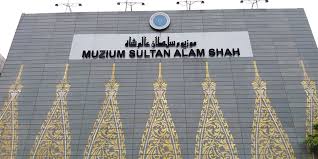 Этот музей был открыт в 1989 г. Nearby Attractions Best Western I City Shah Alam Hotel Malaysia