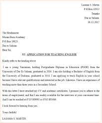 Telecommunications obtained from asia pacific university of technology. Email Application Letter Sample Tanzania Preschool Teacher Cover Letter Sample Tips Resume Companion Formal Email Samples Email Sample 1 Jerome Yates