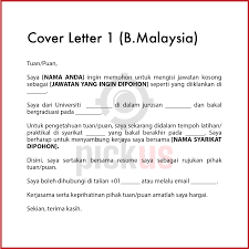 Cover letter ini bolehlah dikatakan sebagai surat rasmi yang menyatakan hasrat anda ingin memohon kerja di untuk menjimatkan masa anda, kami sediakan contoh surat cover latter dalam softcopy microsoft word. 23 Contoh Cover Letter Panduan Template Bm Bi Mohon Kerja Internship