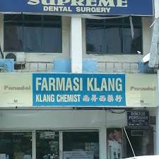 Aeon mall taman equine, seri kembangan. Farmasi Klang Gf 12 Jalan Tiara 2 Bandar Baru Klang