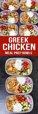 Greek Chicken Bowls Meal Prep Easy Easy Peasy Meals Recipe Chicken Bowl Meal Prep Meals Chicken Meal Prep