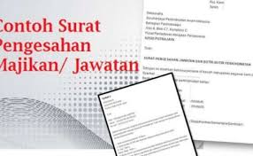 Pengesahan majikan bermaksud pengesahan terhadap seseorang pekerja yang bekerja di sesebuah syarikat yang antara lain memaparkan maklumat pekerja, jumlah gaji, jawatan, tempoh berkhidmat dan sebagainya. Contoh Surat Pengesahan Jawatan Untuk Makluman Anda Pengesahan Majikan Membawa Maksud Cute766