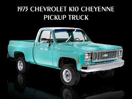 Image result for Blue Green 1973 GM