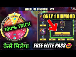 Restart garena free fire and check the new diamonds and coins amounts. Elite Pass In 1 Daimond Trick Free Fire New Event Wheel Of Discount Event Free Fire New Update Youtube
