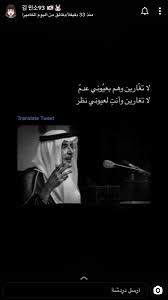 pin by maryamalanzi on خلفيات in 2021 cartoon wallpaper iphone cartoon wallpaper movie posters