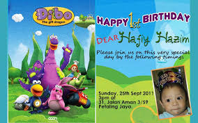 Hari lahir program pendidikan khas. Kad Jemputan Hari Jadi Birthday Gifts Day