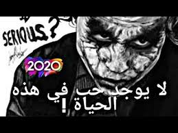 الاتش دى بتقنيه هي رائعة جدا جدا جدا فالتصوير. Epingle Sur Dessin Anime Vintage