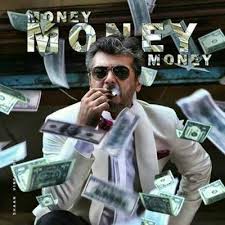 Maybe you would like to learn more about one of these? Mad Maen Auf Twitter Unmaiyana Rock Star Yuvan Tan Yuvan Thala Mass Http T Co X49ytolbnt