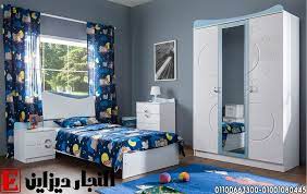 ارقي اثاث مودرن احدث غرف نوم اطفال مودرن 2023 in 2021 furniture home home decor