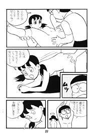 ドラえもん】ひみつ道具の力でHになったしずかちゃん母娘とセックスｗｗｗｗ【エロ漫画同人誌】 | 同人エロ漫画書庫 同書庫(ドウショコ)