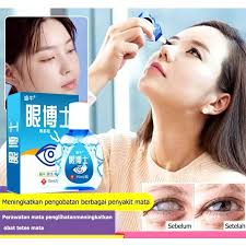Jual Obat Tetes Mata Shi Li Wang Xion Dan Ye/healthy Eye Care Di Seller  Enjoyshop