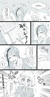 twstプラスのtwitter漫画作品 漫画 オリジナル 漫画 ツイ