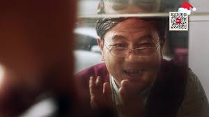 ⛄️ HU HU HU... ❄️ Get...