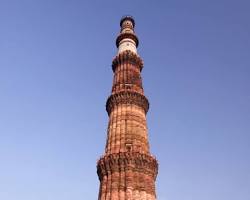 Qutub Minar India