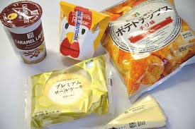Maybe you would like to learn more about one of these? The 3 Major Convenience Store Chains In Japan Matcha Japan Travel Web Magazine