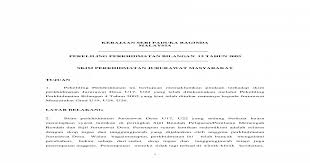 Pekeliling perkhidmatan bilangan 4 tahun 2002. Pekeliling Perkhidmatan Bilangan 12 Lampiran A Dan Contoh Iklan Jawatan Bagi Urusan Pengambilan Adalah Pdf Document