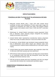 Astrazeneca mengeluarkan data percubaan fasa tiga yang dikemaskini untuk vaksin. Firdaus Azil On Twitter Cabinet Decides To Continue With The Khat Introduction But With Several Adjustments 1 Previously Six Pages Now Reduced To Three Pages 2 Teachers Are Given The Liberty On
