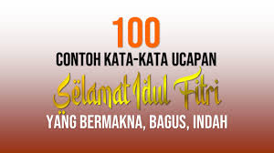 Memberikan ucapan selamat idul fitri 1442 h bisa juga disampaikan dengan kata kata mutiara idul fitri bahasa sunda yang penuh makna mendalam, seperti di bawah ini: Contoh Kata Kata Ucapan Selamat Idul Fitri Yang Paling Bagus Pakar Tutorial