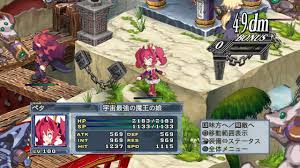 Do not reincarnate or delete until . How To Unlock Lord Zetta S Daughter Peta In Disgaea 4 Siliconera
