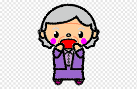 We did not find results for: Lukisan Monokrom Siluet Kakek Hitam Dan Putih Nenek Ungu Putih Anak Png Pngwing