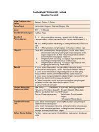 Institusi raja raja melayu peranannya dalam memelihara kedudukan islam dari sudut perlembagaan ukm journal article repository. Rph Sejarah Tahun 5