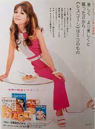 広告 おしゃれまとめの人気アイデア pinterest k matsumoto レトロ 写真 戦前