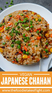Japanese Chahan Or Fried Rice Vegan Recipe Recipe Rice Recipes Vegan Vegan Asian Recipes Easy Japanese Recipes