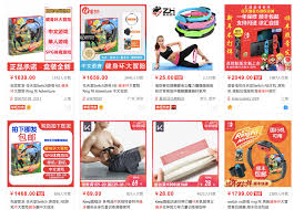 Search for text in self post contents. ä»·æ ¼ç‚'åˆ°3å€è¿˜ç¼ºè´§ ä»»å¤©å ‚ å¥èº«çŽ¯ çœŸé¦™äº†å— å‡¤å‡°ç½'