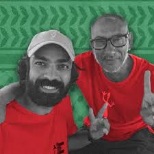 To Palestine| Paths of departure, routes of return