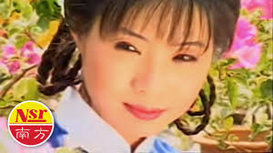 谢采妘Michelle Hsieh