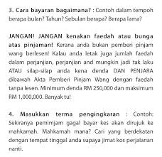 Sahabat 99, apakah kamu tahu apa itu surat perjanjian hutang? Work Co Resumemurah Ø¹Ù„Ù‰ ØªÙˆÙŠØªØ± Peguam Ini Share Cara Nak Buat Surat Perjanjian Sebelum Kita Pinjamkan Duit Memang Ilmu Yang Sangat Berguna Kalau Peminjam Taknak Bayar Boleh Cuba Ni Sediakan Payung Sebelum Hujan