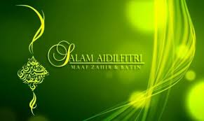 Tak hanya dilakukan selepas menunaikan ibadah sholat. 7 Amalan Sunnah Di Pagi Aidilfitri Nikmat Hidup Sihat