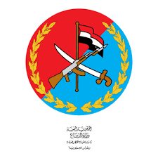 ‎الدفاع المدني يخرج 73 منتسباً من دورة. ÙˆØ²Ø§Ø±Ø© Ø§Ù„Ø¯ÙØ§Ø¹ Ø§Ù„Ù…ØµØ±ÙŠØ© Logo Download At Iconape