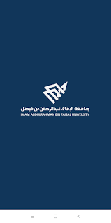 تتمیز جامعة الامام الخميني الدولية بتواجد أكثر من ثلاثین مختبرا. My Iau By Ø¬Ø§Ù…Ø¹Ø© Ø§Ù„Ø¥Ù…Ø§Ù… Ø¹Ø¨Ø¯Ø§Ù„Ø±Ø­Ù…Ù† Ø¨Ù† ÙÙŠØµÙ„ Google Play United States Searchman App Data Information