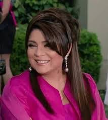 Carmen Bugarin's Instagram, Twitter & Facebook