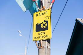 Pues este detector de radar es un asistente en tiempo real de conducción. Detectores De Radar Mais Algumas Palavras Sobre Etica E Muitas Sobre Leis