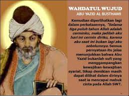Last updated on march 30, 2020 by tongkrongan islami. Abu Yazid Al Busthami Wahdatul Wujud Youtube