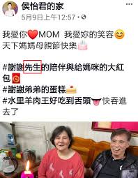Eng | 簡 | 純文字版. Q1knxn 5y4ktnm