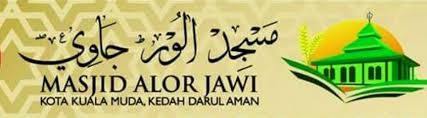 Khutbah jumat syawal ini berusaha mengupasnya. Khutbah Jumaat Kedah 2017
