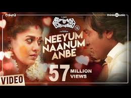 Imaikkaa Nodigal Neeyum Naanum Anbe Video Song Vijay Sethupathi Nayanthara Hiphop Tamizha Youtube Lagu Hip Hop Video