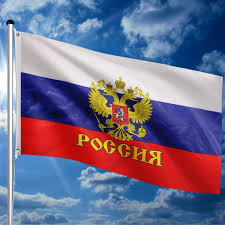O godle, barwach i hymnie rzeczypospolitej polskiej oraz o pieczęciach państwowych jest nią prostokątny płat tkaniny o. Maszt Flagowy W Komplecie Flaga Rosji 650 Cm